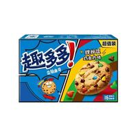 趣多多大块巧克力曲奇饼干340g小零食休闲小吃食品