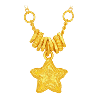 潮宏基 陨石星星古法黄金项链女足金坠链颈饰盘缠金 计价 5.3g，链长约42cm+延长链