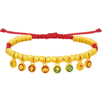 潮宏基 臻金弘古法黄金珐琅手链女吉祥八宝盘缠金 计价 C 14.9g 绳长约13-16cm 可调节