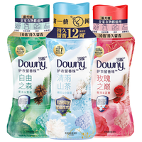 Downy 护衣留香珠组套200g*3瓶(自由之森 玫瑰之巅 清雨山茶) 非柔顺剂