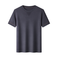 恒源祥 【含桑蚕丝&绵羊毛】圆领短袖针织衫男秋季百搭打底针织T恤男装