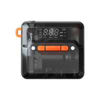 京东京造无线充气宝汽车轮胎充气泵公路车打气泵带测胎压电动车载打气筒