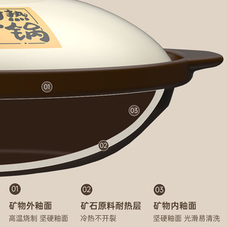 康舒砂锅家用炖锅燃气耐高温干烧煲仔饭浅锅商用煤气灶专用砂锅陶瓷煲 耐热古砂锅
