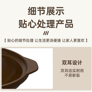 康舒砂锅家用炖锅燃气耐高温干烧煲仔饭浅锅商用煤气灶专用砂锅陶瓷煲 耐热古砂锅