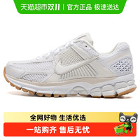 NIKE 耐克 ZOOM VOMERO 5 女款运动鞋 FJ2028-104-031426
