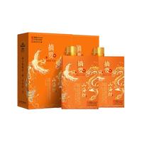 摘要 山海经 酱香型白酒 贵贵州金沙酱酒 纯粮高度酒 送礼 53度 500mL 2瓶 双瓶