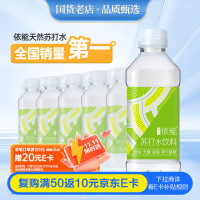 依能 青柠檬味苏打水350ml*15瓶