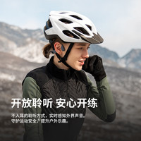 韶音 OpenSwim Pro S710 骨传导蓝牙耳机