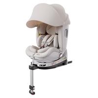 【李佳琦直播间母婴节】惠尔顿智转2PRO+智能通风安全座椅0-7岁