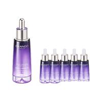 CHANDO 自然堂 凝时鲜颜肌活修护小紫瓶精华液