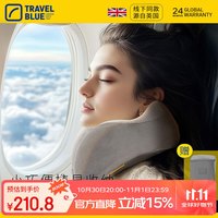 蓝旅 TRAVEL BLUE 汽车U型枕高铁头枕护颈枕 飞机旅行枕 午睡午休枕靠枕 可折叠收纳