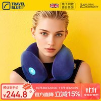 蓝旅 TRAVEL BLUE 按摩记忆棉颈枕 旅行装备