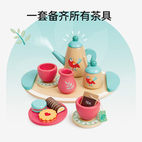 PLUS会员：Hape 过家家玩具 仿真木质道具梳妆包 精致下午茶茶具套装 2-8Y