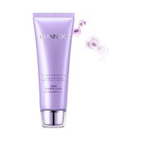  CHANDO/自然堂 凝时鲜颜系列 抗皱紧致 护肤品套装+洗面奶+爽肤水+乳液