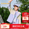 巴拉巴拉 童装儿童冲锋衣2025春装男童女童中大童防水透湿外套208125105203 紫色调00377 170