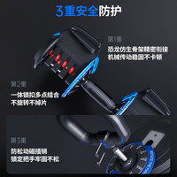 MERACH 麦瑞克 男士纯钢哑铃 快速调重可拆卸