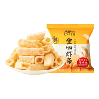 来伊份膨化食品办公室解馋零食 空心虾条10g*4袋 10g空心虾条*5袋