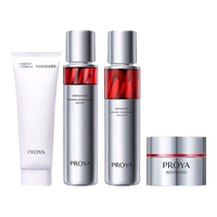 珀莱雅红宝石水乳套装礼盒3.0面霜抗皱紧致保湿淡化细纹护肤品套装 水乳洁面+面霜【热销】