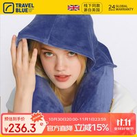 蓝旅 TRAVEL BLUE 记忆棉连帽U型枕 符合人体工程学连帽颈枕