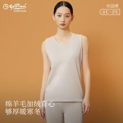 金利来 保暖背心女士打底单上衣绵羊毛加绒加厚保暖背心
