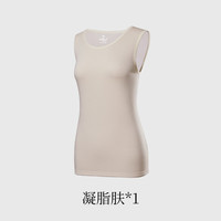 金利来保暖背心女士打底单上衣绵羊毛加绒加厚保暖背心 180(XXL)