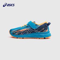 百亿补贴：ASICS 亚瑟士 童鞋舒适春春男女童透气跑步运动鞋防滑舒适轻便