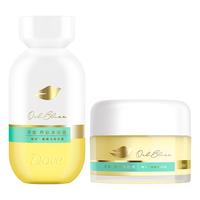 Dove/多芬 以油养肤 舒缓沐浴油套装 青橘与茉莉香 250ml+200g