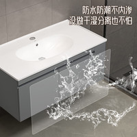 箭牌（ARROW）卫生间洗脸盆主柜组合洗手台盆池洗漱台浴室柜陶瓷一体盆 【高级灰】E0实木+双开柜门80cm