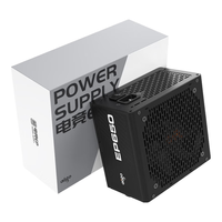 aigo 爱国者 额定650W EP650  黑色 电脑主机电源