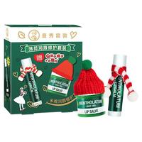 Mentholatum 曼秀雷敦 薄荷修护润唇霜