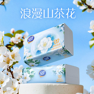 SUN 太阳 山茶花系列 抽纸 100抽*20包 170*140mm