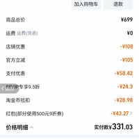 88VIP：九阳 1.2L豆浆机 3-4人食破壁机古法豆浆可预约时间 智能温控细腻免滤榨汁机料理机DJ12P-D565