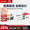 拉夫威尔 RUFF WEAR 福朗特印花 中大小型犬宠物狗狗牵引绳  拉夫山脉 S-小型