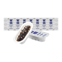 官栈 鲜炖海参 即开即食 霞浦刺参滋补礼盒 鲜炖海参 140g (6Q周套餐/7条)
