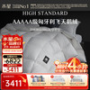 水星家纺 绒爵礼赞匈牙利白鹅绒冬被 羽绒被 200cm×230cm 1000g