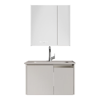 九牧（JOMOO）铝合金智能浴室柜陶瓷一体盆洗脸盆柜组合灰80cm A2769-747H-Z1 智能灰80