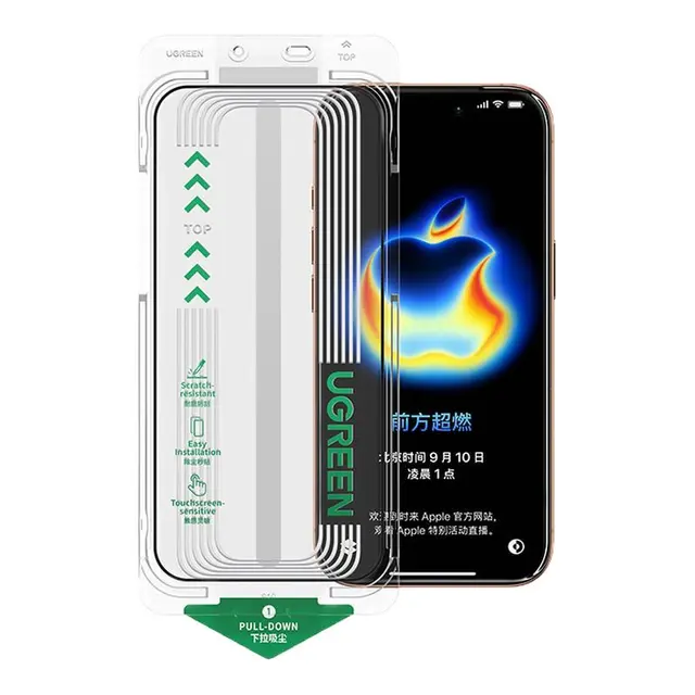 UGREEN/绿联 抗反射 钢化膜 无尘仓  手机贴膜