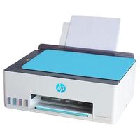 惠普 Tank596彩色喷墨打印机家用小型无线远程打印扫描一体机HCW