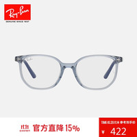 Ray-Ban 雷朋 光学镜架ELLIOT系列儿童近视镜框0RY9097V 3897透明蓝镜框