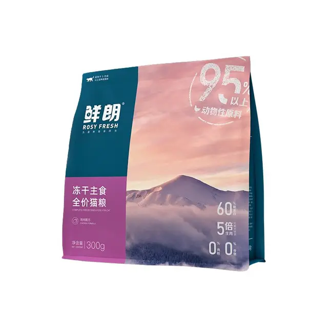 ROSY FRESH 鲜朗 冻干生骨肉全阶段猫粮