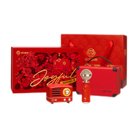 MAO KING 猫王音响 小王子OTR K歌小音箱 玫好欢唱礼盒