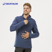 DECATHLON 迪卡侬 保暖户外抓绒衣外套男运动宽松秋摇粒绒外套冲锋衣内胆-4405607