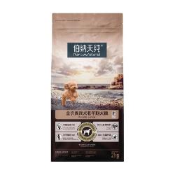 伯纳天纯 老年犬狗粮小型犬8岁以上专用2kg骨骼坚固宠物成犬粮