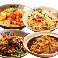 小炒黄牛肉四人套餐兑换券·1张 1次券