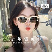 CAPONI 偏光猫眼墨镜女士25防紫外线高级感太阳镜显脸小日常百搭防晒镜