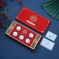 蒂蔻 Tico 999足银五福临门银币蛇年生肖纪念银砖白银投资收藏企业送礼