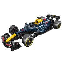 MOULD KING 宇星模王 13207 红牛车队 RB20 赛车 F1方程式赛车 积木车模