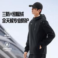 安踏 男款防泼水外套