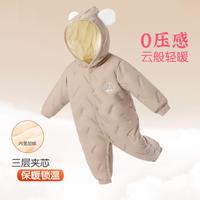 笛莎 婴儿连体衣秋冬新生儿衣服满月棉服宝宝外出哈衣爬服