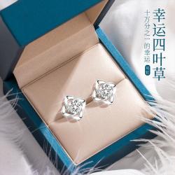 I&U 999纯银耳钉四叶草耳环养耳洞高级感轻奢减龄足银耳饰生日礼物